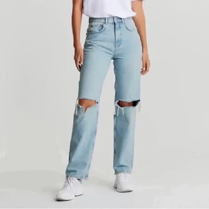 Gian jeans - Superfina jeans som är för små för mig😽😽