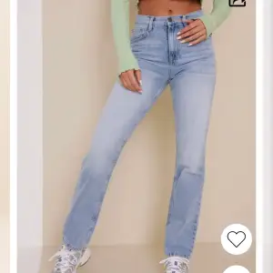 Jeans från Nelly trend som är oanvända. Sitter snyggt