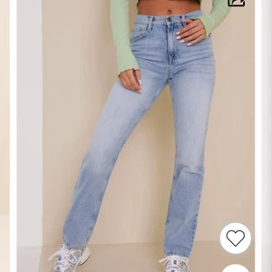 Jeans från Nelly trend - Jeans från Nelly trend som är oanvända. Sitter snyggt