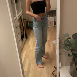 Levis jeans raka - Raka jeans från Levis. Använda några gånger. Fint skick, ingen skada. 