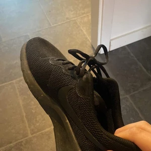 Nike skor - Träningsskor