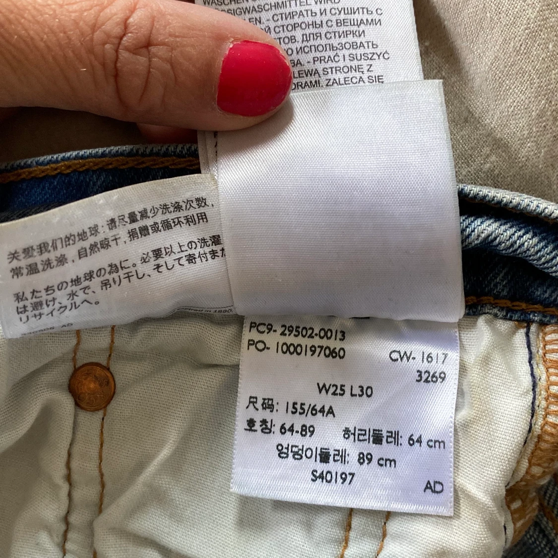 Levi´s jeans, 501 med hög midja w25  - 91