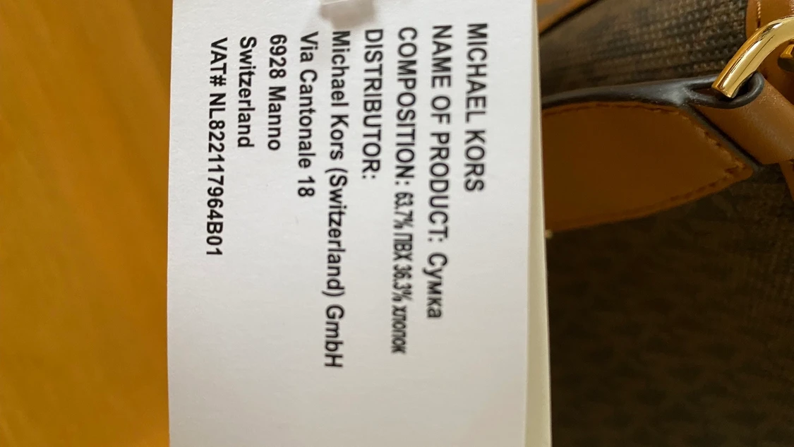 Michael Kors Tote Bag Large  - 90