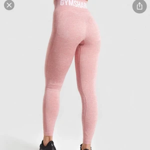 Gymshark tights - Helt slutsålda gymshark tights från kollektionen FLEX. Säljer för att jag inte använder dom. Köpta för ca ett år sedan men kommer som sagt inte till användning. Köparen står för frakt.