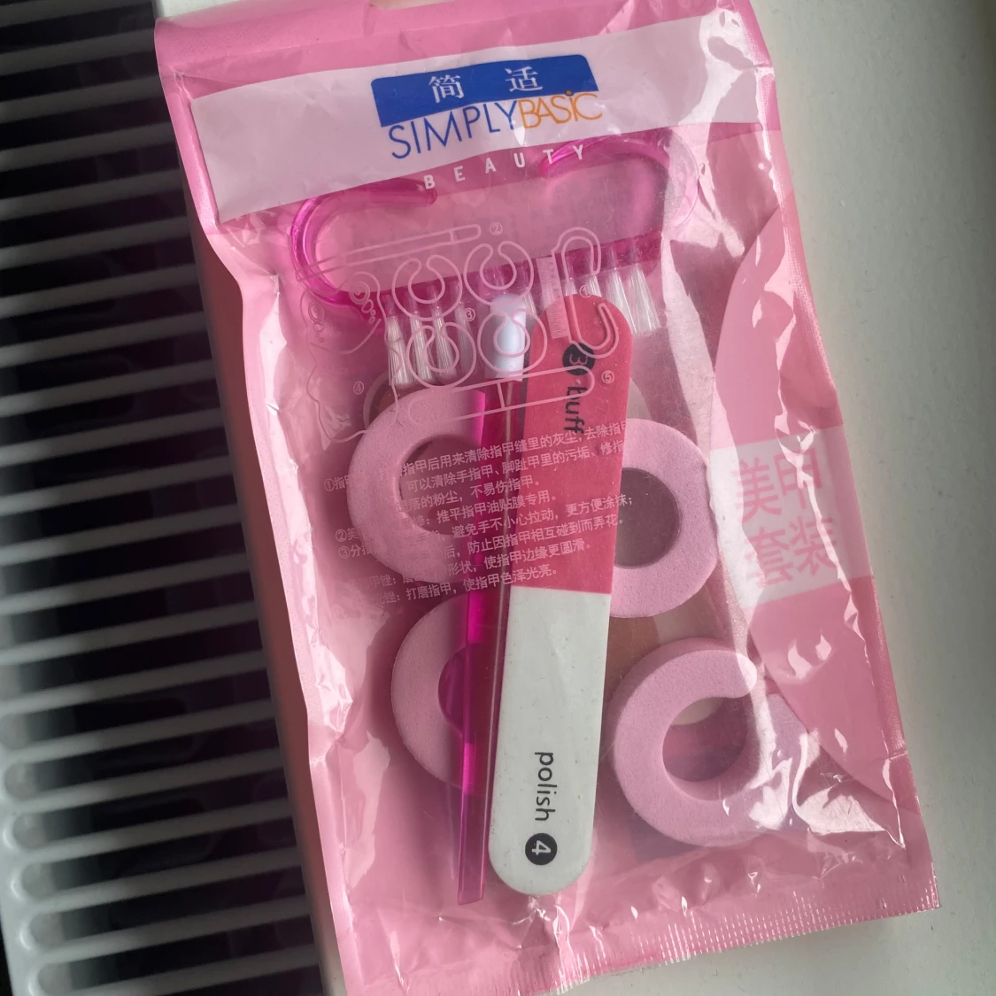 Simply Basic rosa nagelvårdsset