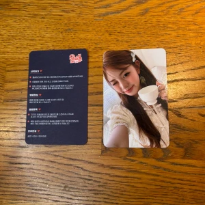 Unis Yoona photocard + Qr card ny - Qr koden man skannar till musiken är ny och inte använd! Från Unis Swicy Keyring version 