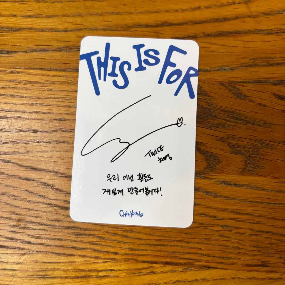 Twice Chaeyoung photocard  - 3