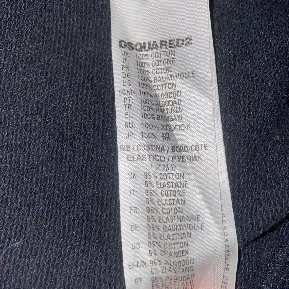 Dsquared2 hoodie - 1