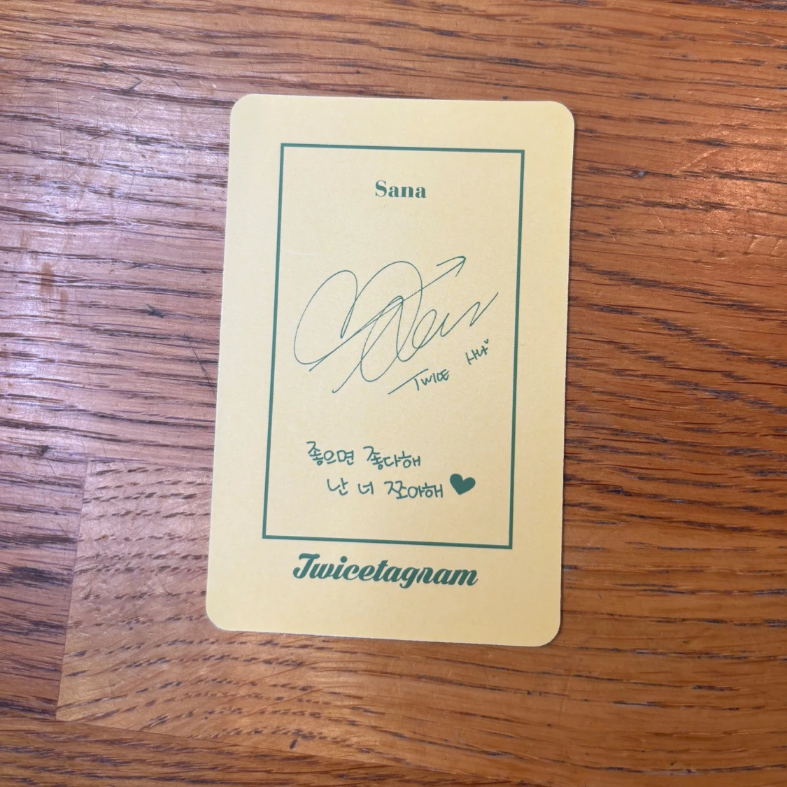 Sana Twice photocard  - 3