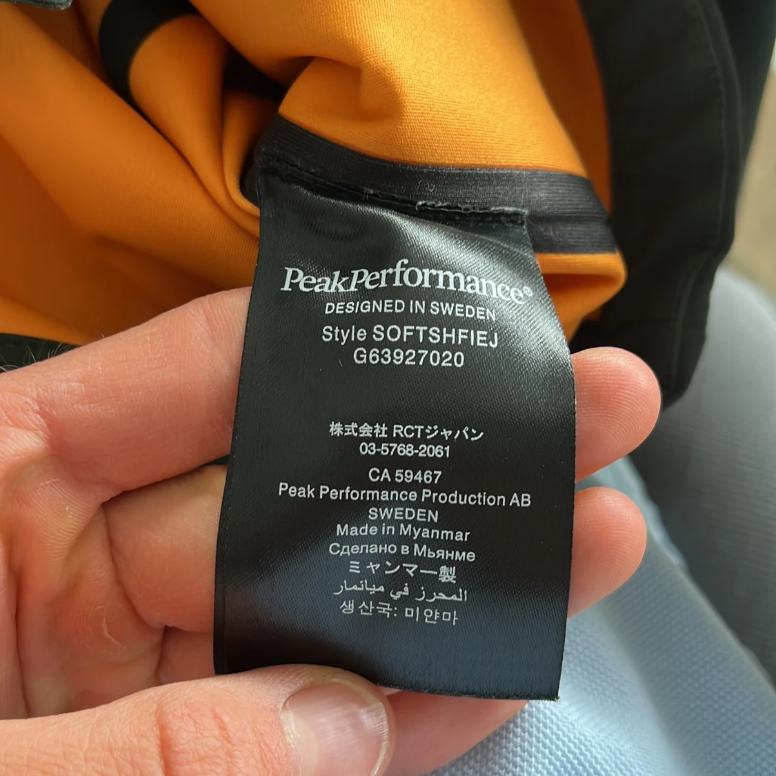 Grön vindjacka Peak Performance M - 4