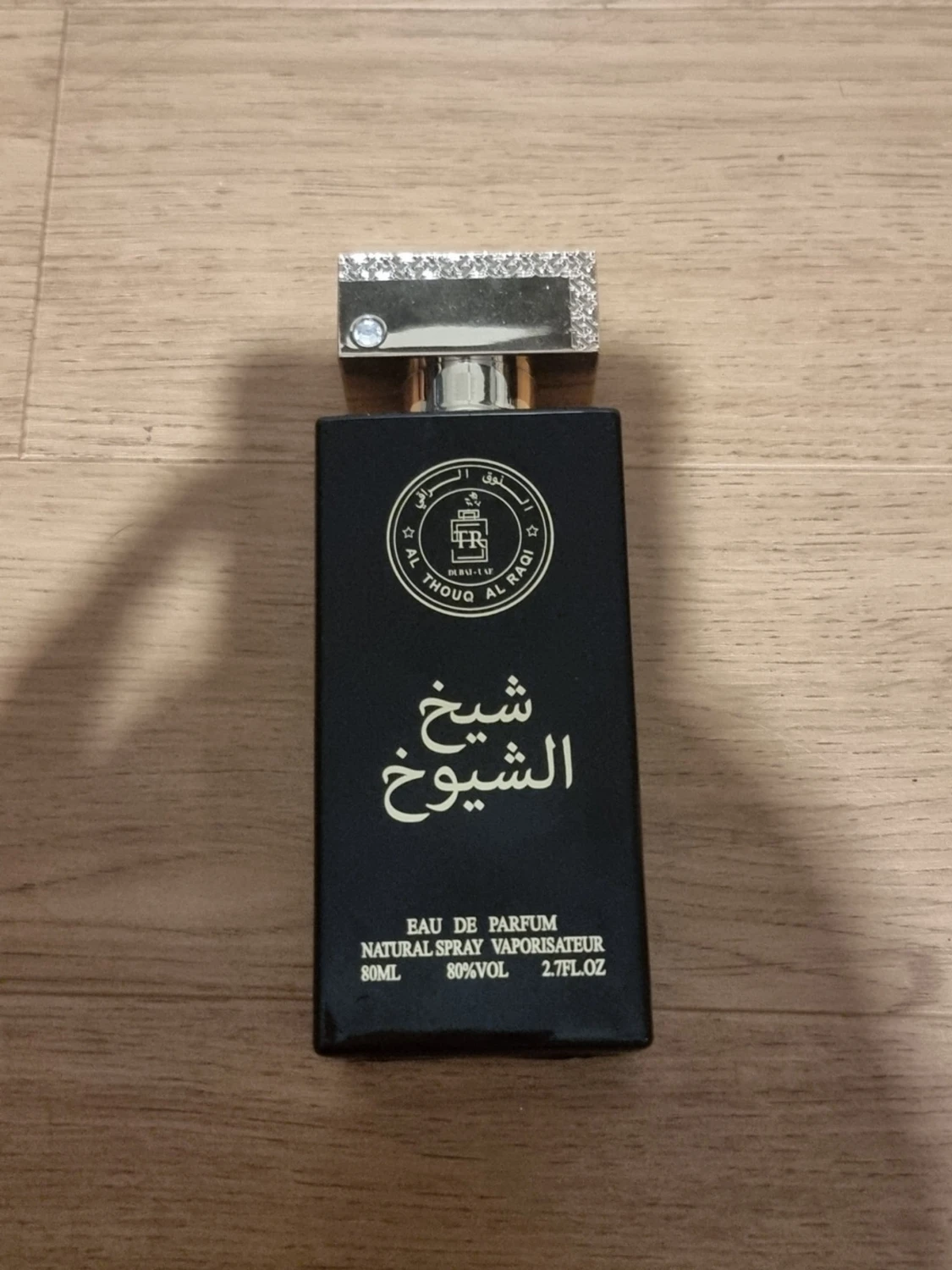 Sheikh Al Shuyoukh Eau de Parfum 80ml