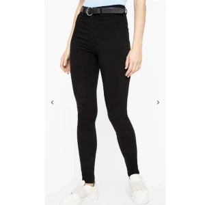 Jeggings från Pieces  - Sköna jeggings från Pieces, nästan aldrig använda 💕(lånade bilder)