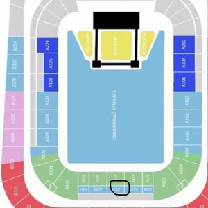 Harry Styles biljett - Säljer en Harry Styles biljett till konserten i Stockholm den 29 juni! Skriv om ni är intresserade, det är plats A236 (har ringat in, det ljusblåa)