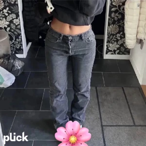 Zara jeans - Så fina men tyvärr för små för mig🌸