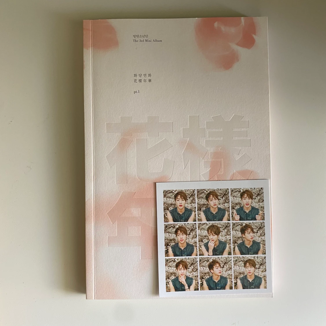 BTS Hyyh pt1 Kpop Album
