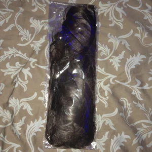 Clip-in löshår - Mörkbrunt syntetiskt clip-in löshår från Shein Aldrig använt 