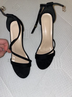 Ett par skor för fest och bröllop  - Jätte fina skorna för fest och bröllop 