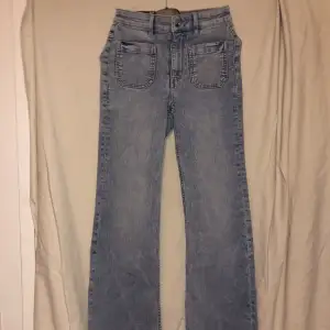 2st Stretchiga sköna jeans Hög midja Likadana i svart/blå Helt nya oanvända Fick framgick bak