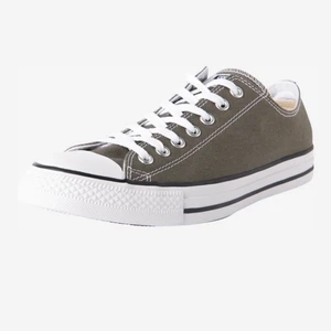 Converse  - Säljer Converse, använd bara 4 gånger  De är typ nya 