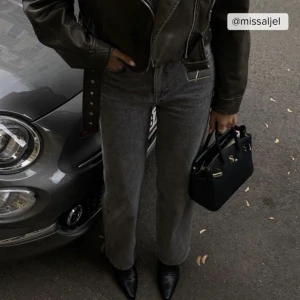 Nakd jeans - De är i väldigt bra skick!!💕