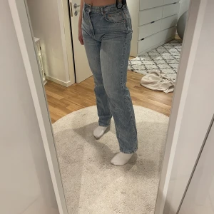 Jeans - Dessa jeansen kommer inte till användning längre💞