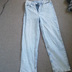 Jens storlek 36 s  - Aldrig använt dom är ganska lång
