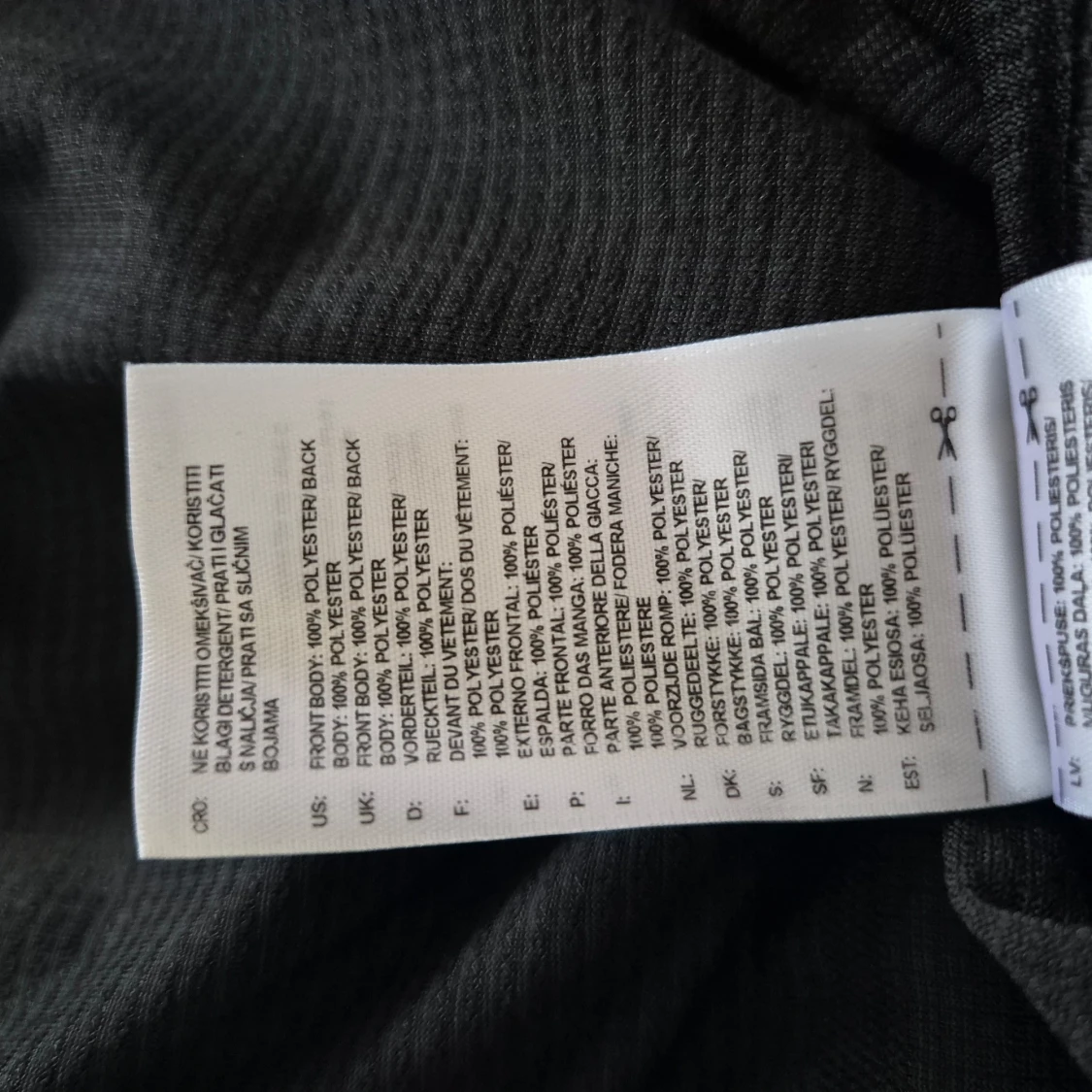 Tränings tshirt Adidas - 92