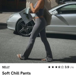 Yoga pants - Yoga pants från Nelly i storlek xs💗💗 Använda få gånger! Super fint skick!