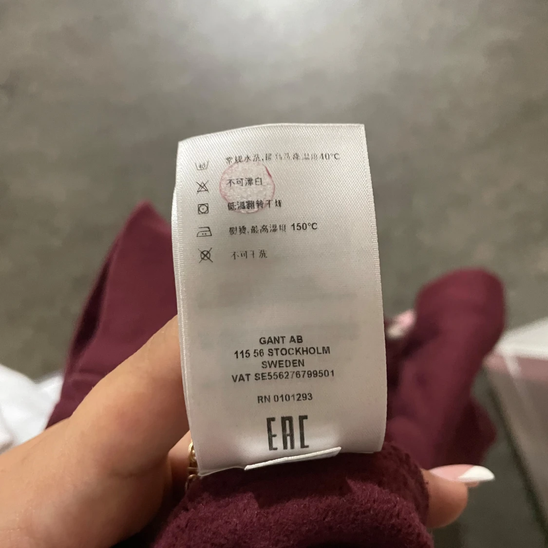 Gant sheild logo hoodie - 92