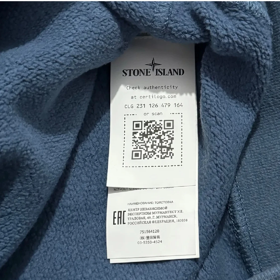 Blå hoodie från Stone Island - 92