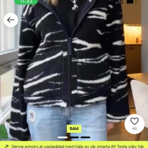 Randig teddy jacka  - Säljer denna randiga teddy jackan då den ej kommer till användning använd få tal gånger med inga defekter💗priset kan diskuteras 