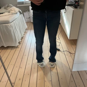 Only jeans  - Superfina jeans från Nelly🌸