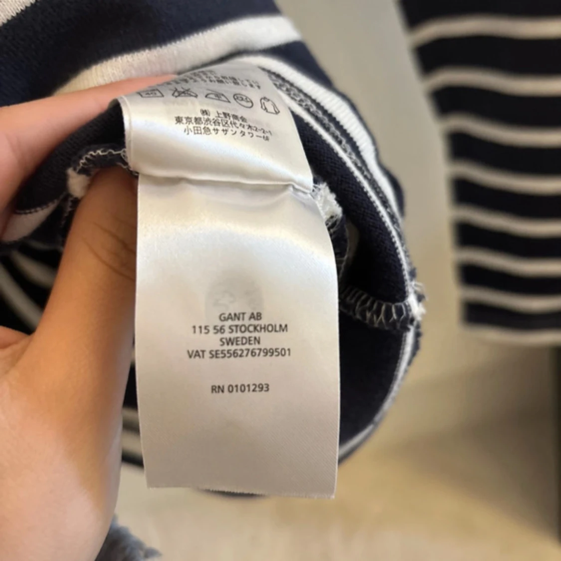 Randig långärmad tröja från Gant - 3