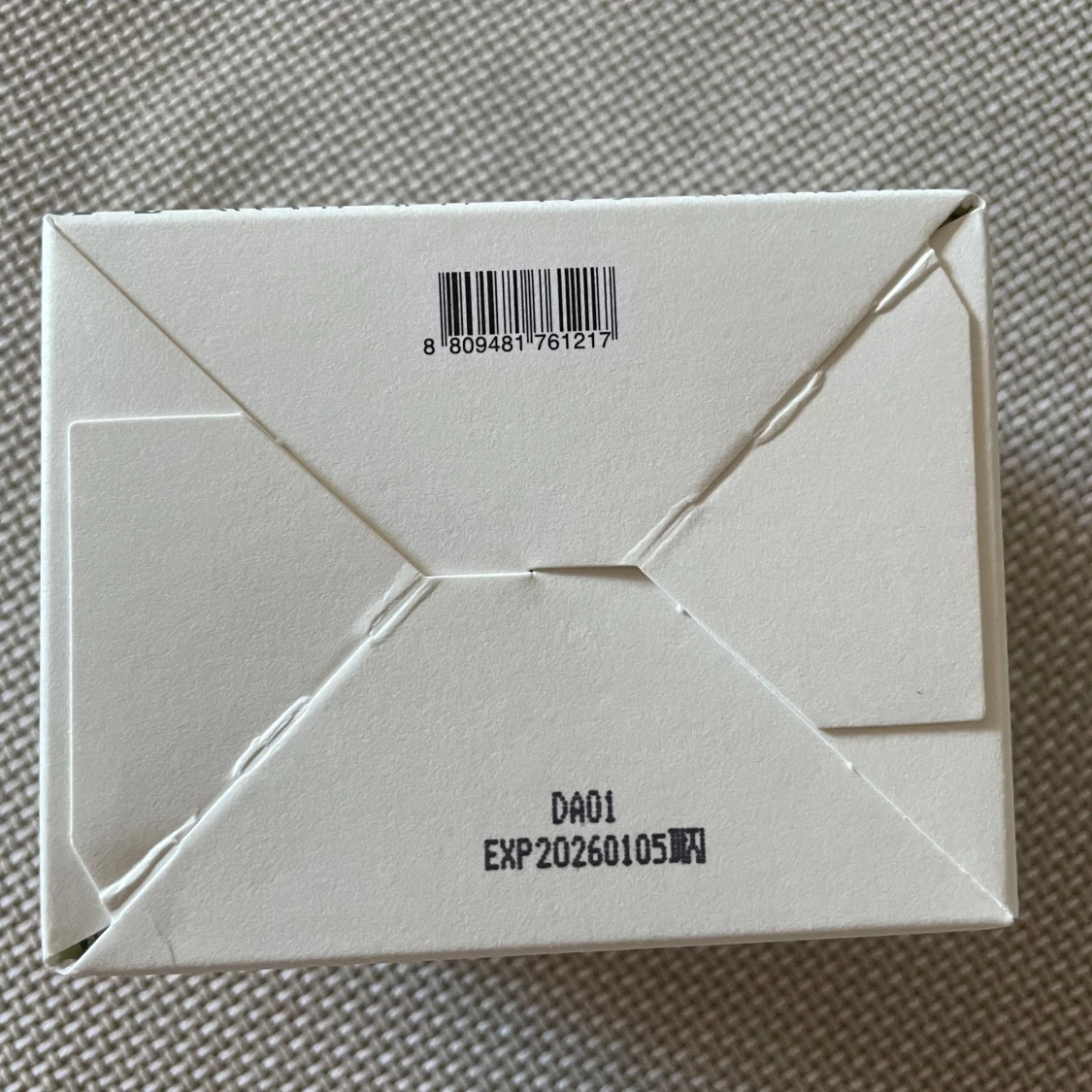 Heimish Marine Care Eye Cream - 92