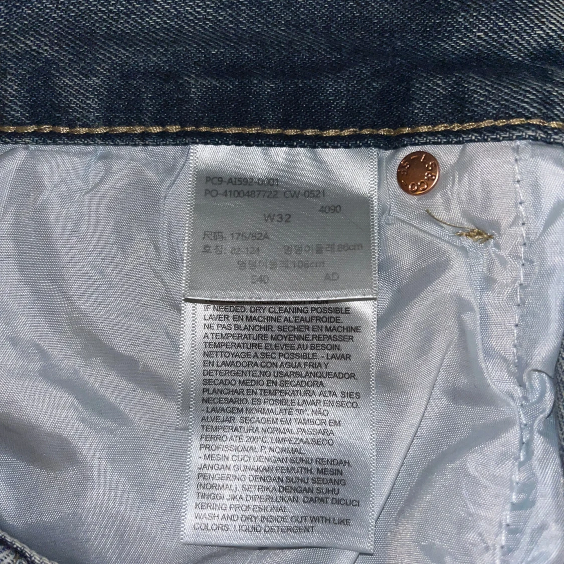 Denim Tears Jeans - 4