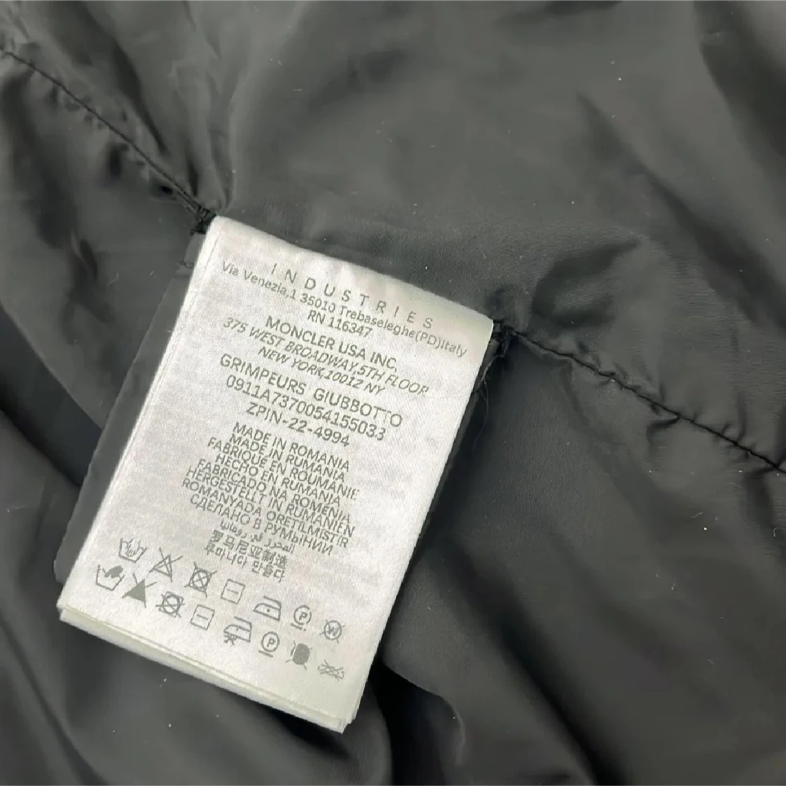 Svart Moncler Windbreaker - 91