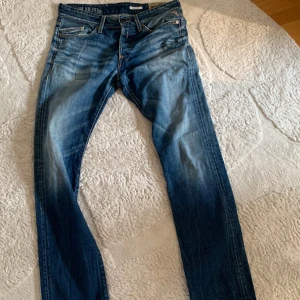 Replay jeans - Feta replay jeans som inte kommer till användning, därav priset! Hör av er!