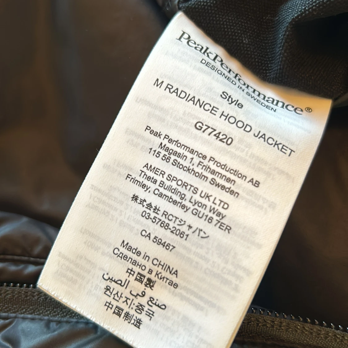 Peak performance jacka storlek s - 92