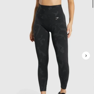 Gymshark tights  - Säljer mina Adapt camo seamless leggings från Gymshark. 