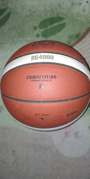 Basketboll - Som ny andvända några gånger 