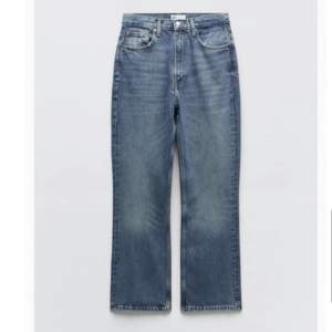 Säljer mina helt nya zara jeans pga att dom var för små. Dom är lowrise och har lappen kvar.❤️