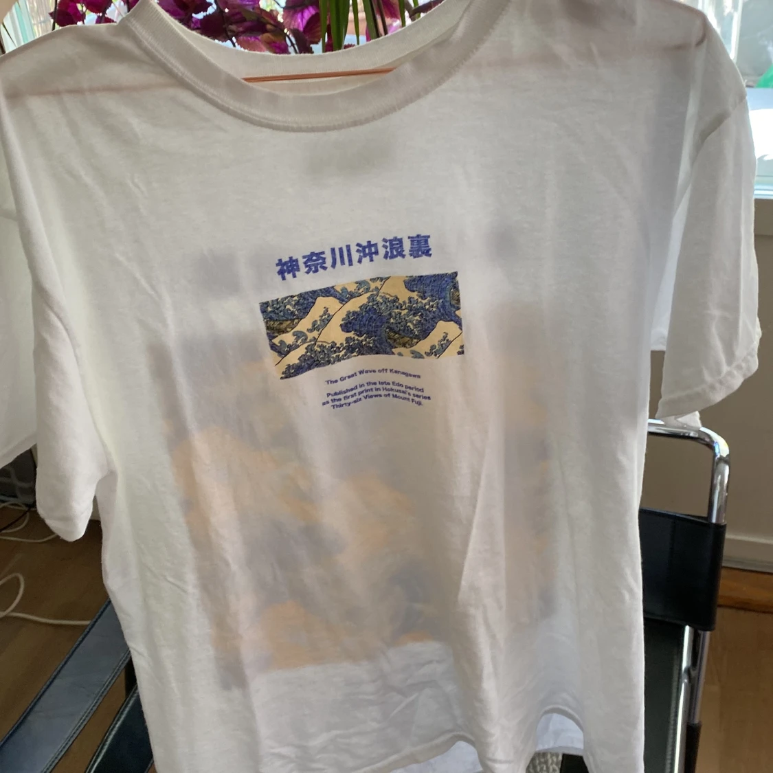 Cool T-shirt