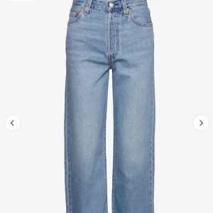Levis 32×29 ribage straight high nya - Ensast provad och tvättade 1 gång utan sköljmedel. Passar inte tyvärr.