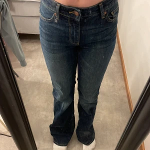 Jeans  - Jeans från Lindex, knappt använda  150kr+69 spårbarfrakt