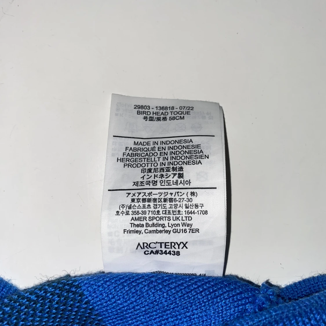 Arcteryx Bird Head Toque - 91