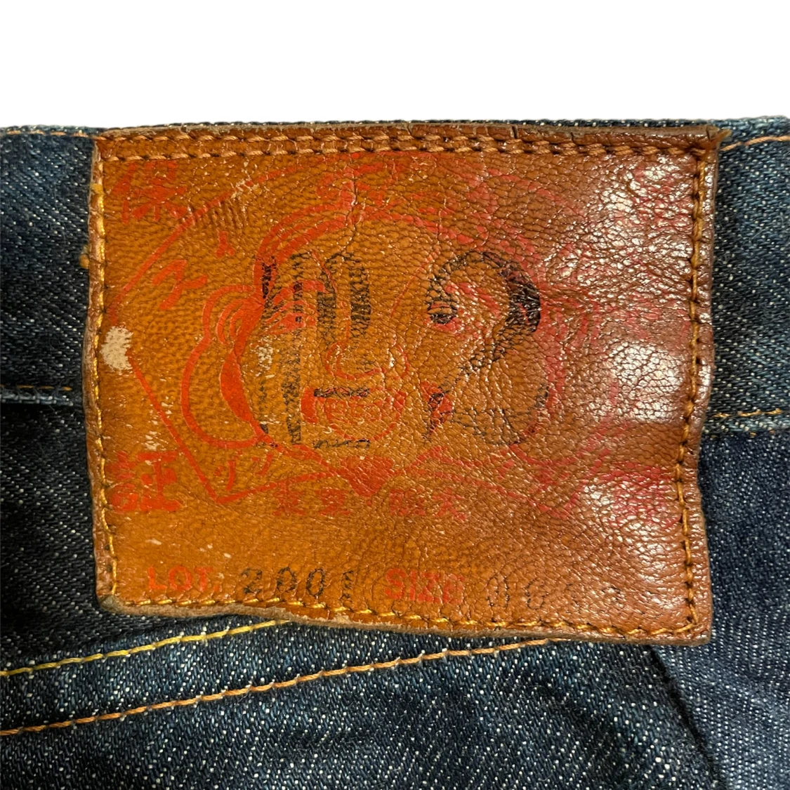 Evisu white daicock jeans - 91