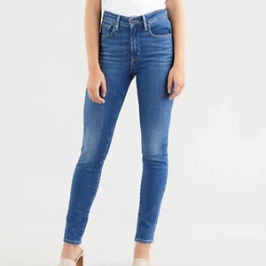 Jeans från Levis  - Så fina jeans från Levis, säljer då de inte kommer till användning, nypris 1300, köparen står för frakt