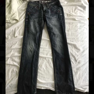 Gstar jeans - Såå snygga hade använt sönder om dom passade mig