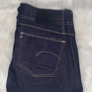 G-star jeans  - Jeans från g star, helt oanvända. 