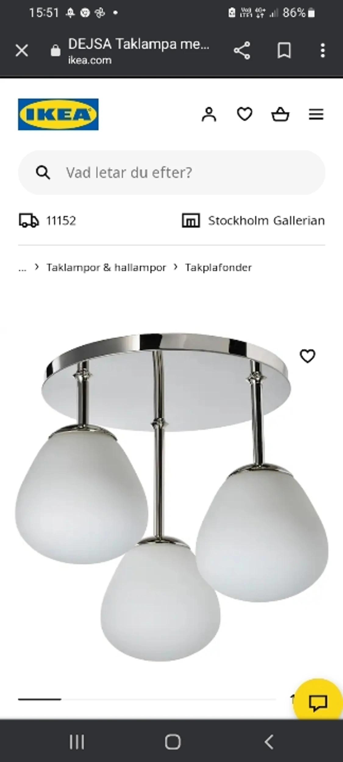 NYKÖPT ,OUPPACKAD DEJSA TAKLAMPA FRÅN IKEA
